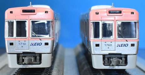 京王1000系 サーモンピンク 改良品 5両セット A0068 マイクロエース