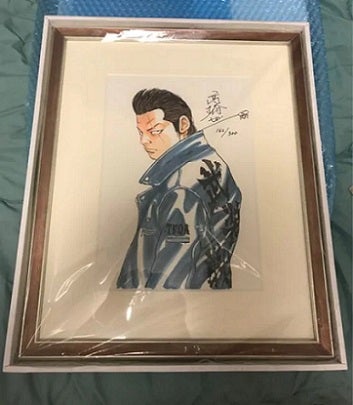 高橋ヒロシ画業30周年記念第一弾武田好誠額装複製原画 Amazon.co.jp