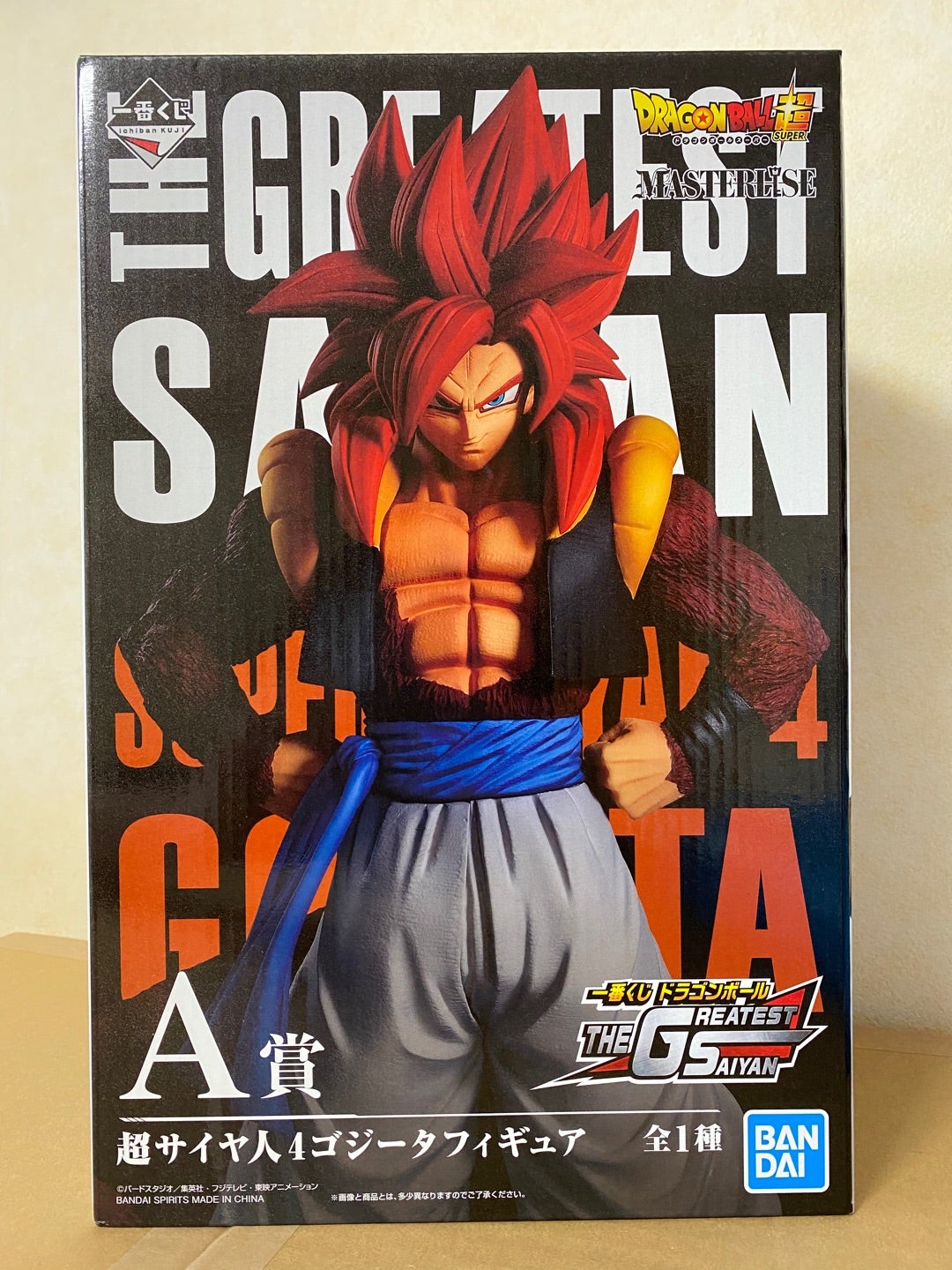 美品】一番くじ ドラゴンボールGT THE GREATEST SAIYAN ドラゴンボール