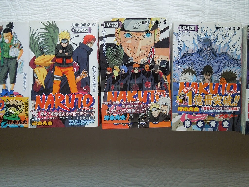 NARUTO ナルト 全巻セット ナルト NARUTO 全巻 1〜72巻セット NARUTO
