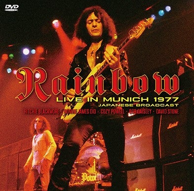 Live In Munich 1977 : Japanese Broadcast （Gift） | cinnamon の