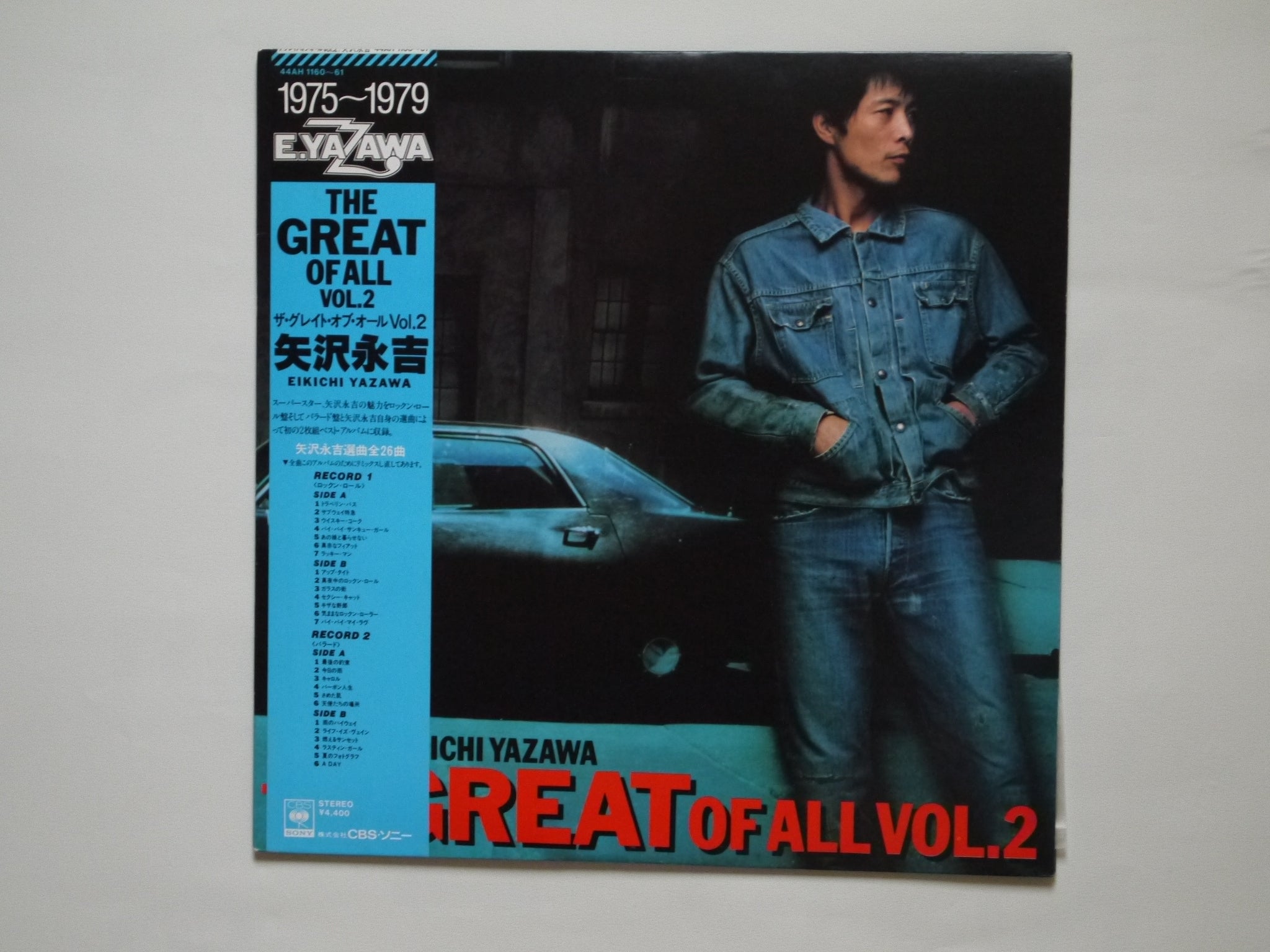 トシ『THE GEEAT OF ALL VOL.2』予約特典ポスター＋ トシ『THE GEEAT