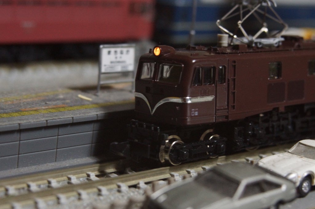 TOMIX サロンエクスプレス東京 ファイナルセット TOMIX 14系 サロン