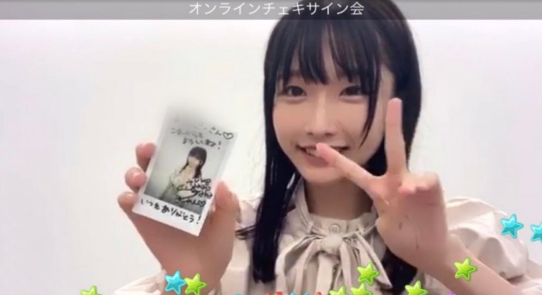STU48 2期研究生 高雄さやか】[2020/8/6(火)配信]SHOWROOM『オンライン