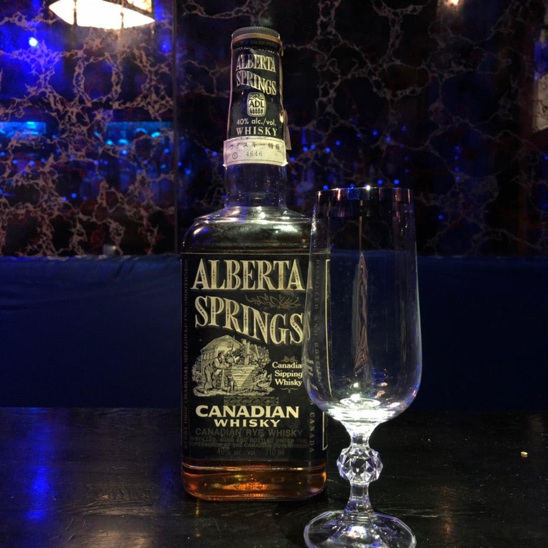 古酒 ALBERTA SPRINGS アルバータ スプリングス 1979 オールド タイム