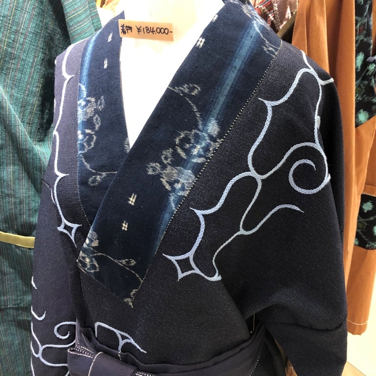 アイヌ刺繍 | 「アイヌモシリ ブログ」