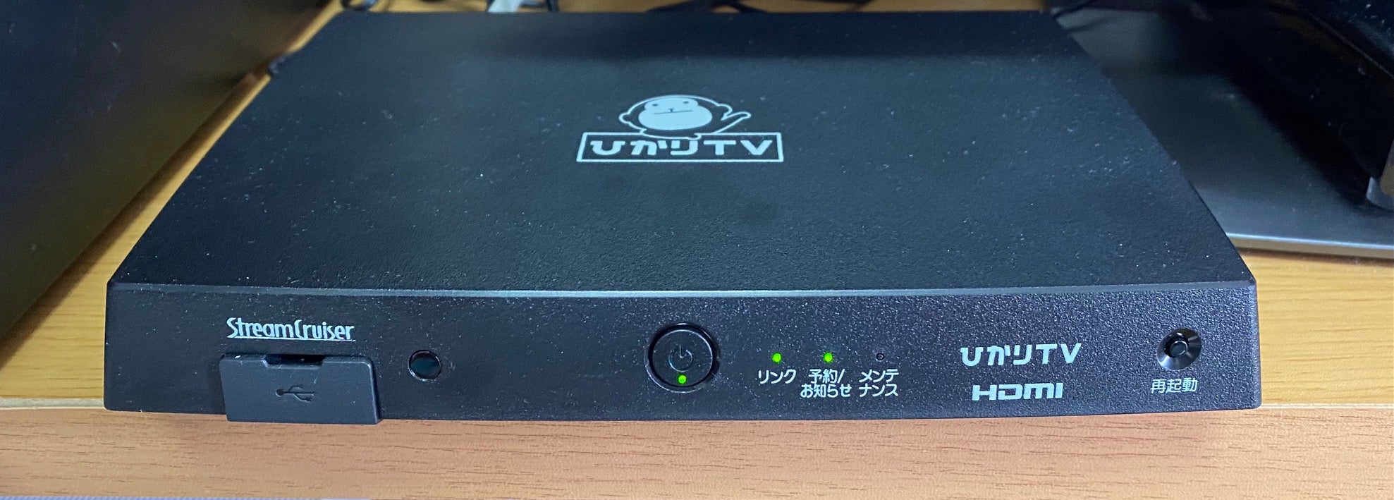 ひかりTV チューナー ST-4500 ひかりTVチューナー【ST-4500】の感想