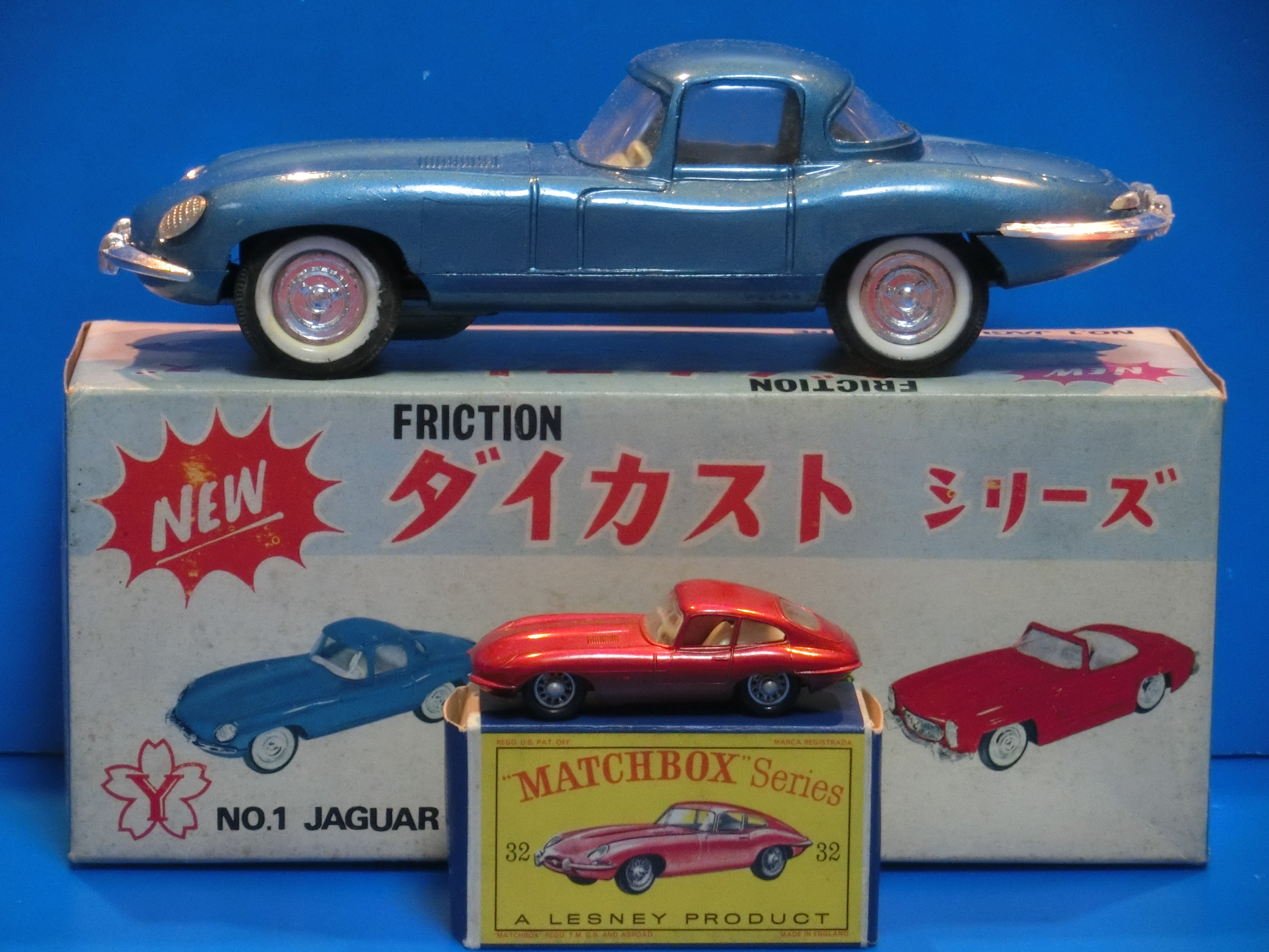 ☆1964年？米澤玩具ダイヤペット前夜の香港製1/24ジャガーEタイプHT