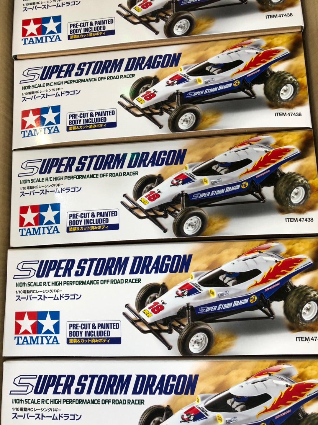 タミヤ タミヤ スーパーストームドラゴン 未組み立て RC スーパー