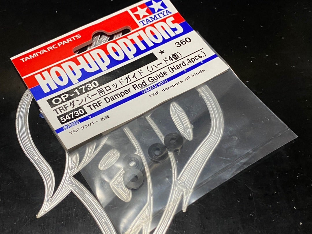 HRC ナードダンパー タミヤ TRFスペシャルダンパー HRC ナードダンパー