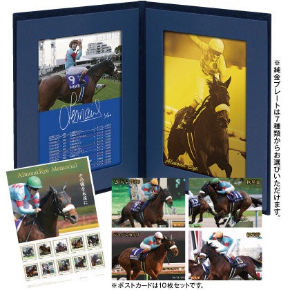 アーモンドアイ】三冠 桜花賞 オークス 秋華賞 ルメール騎手直筆サイン