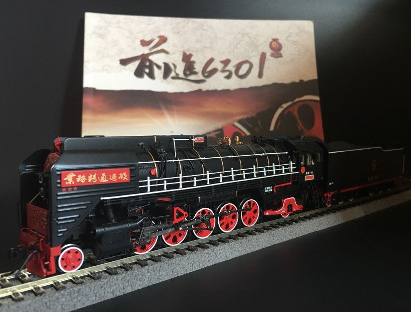 前進型SL 取扱開始しました | 鉄道模型 通販 ハルヤ模型店の業務日報