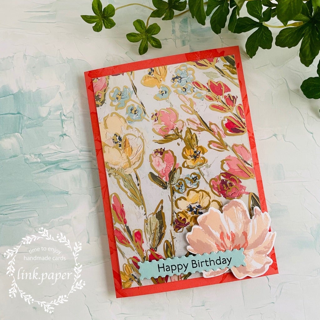 私のスタンピンアップ人生は最高なものでした！！ | link.paper