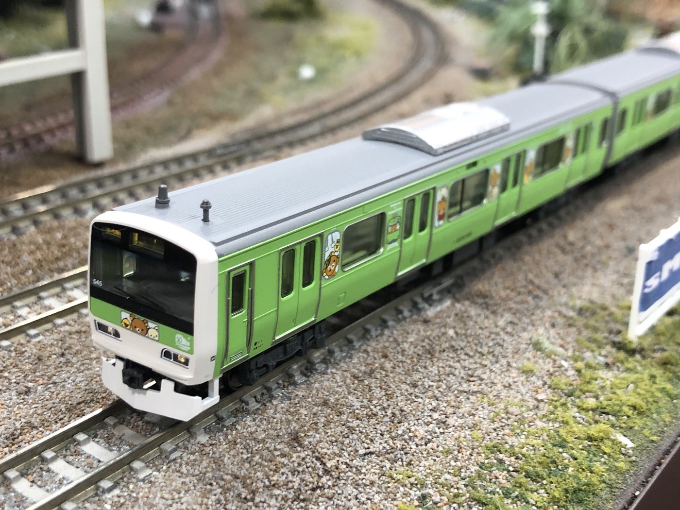 KATO 10-1227 E231系500番台「リラックマみどりの山手線」 | 金屋代