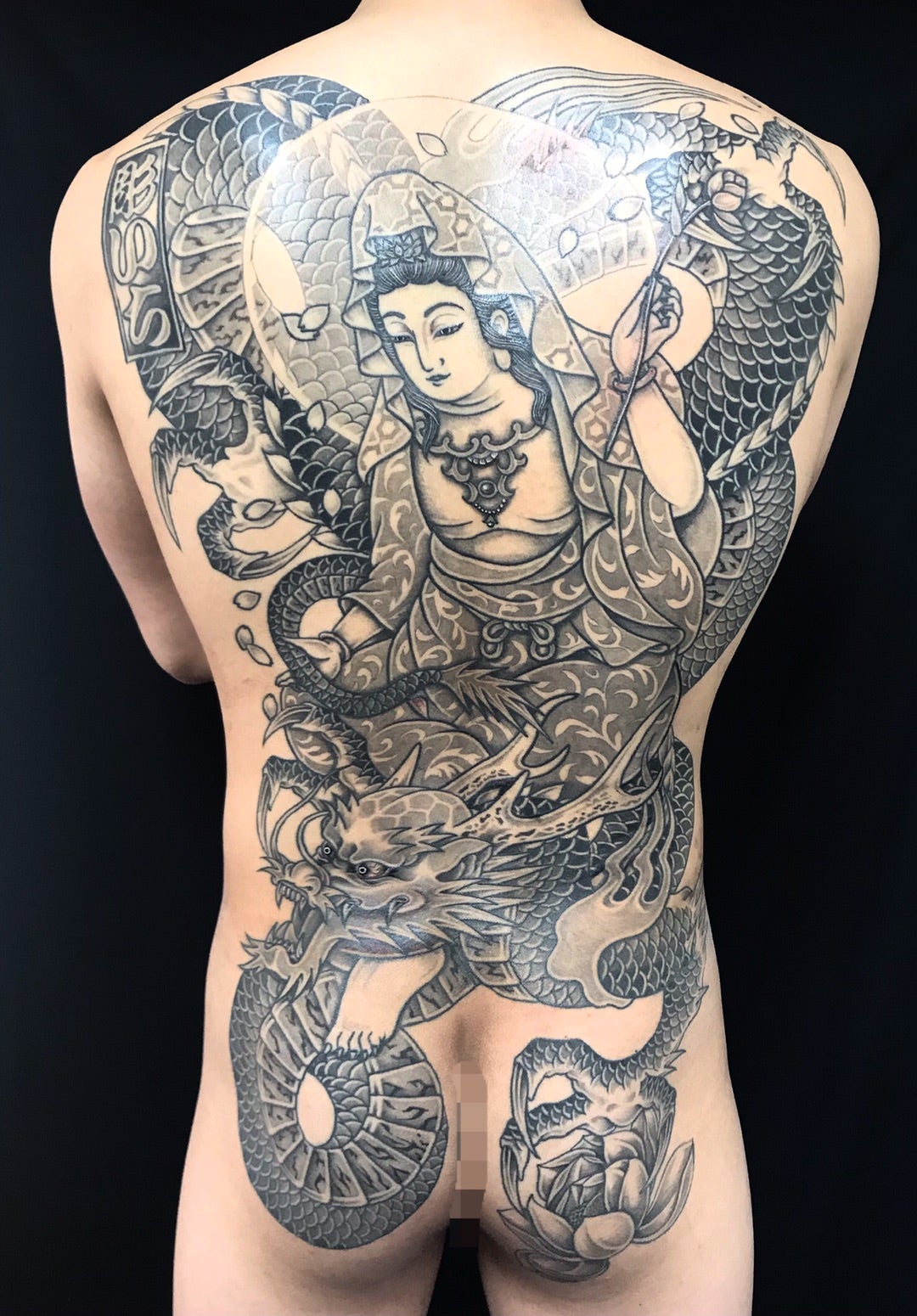 騎龍観音 龍雲聖観世音菩薩 川島廣筆 刺青 入墨 文身 仏像 龍 竜