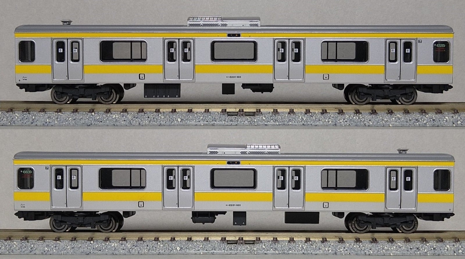 MICRO ACE E231系 Nゲージ 6両編成セット Amazon.co.jp: Nゲージ