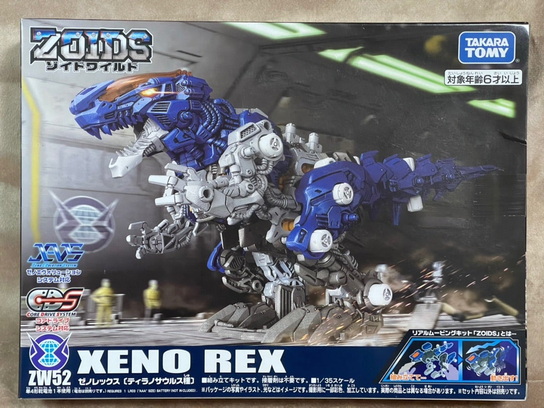 ゾイドワイルド ゼノレックス 制作レビュー 後半戦 | 日記