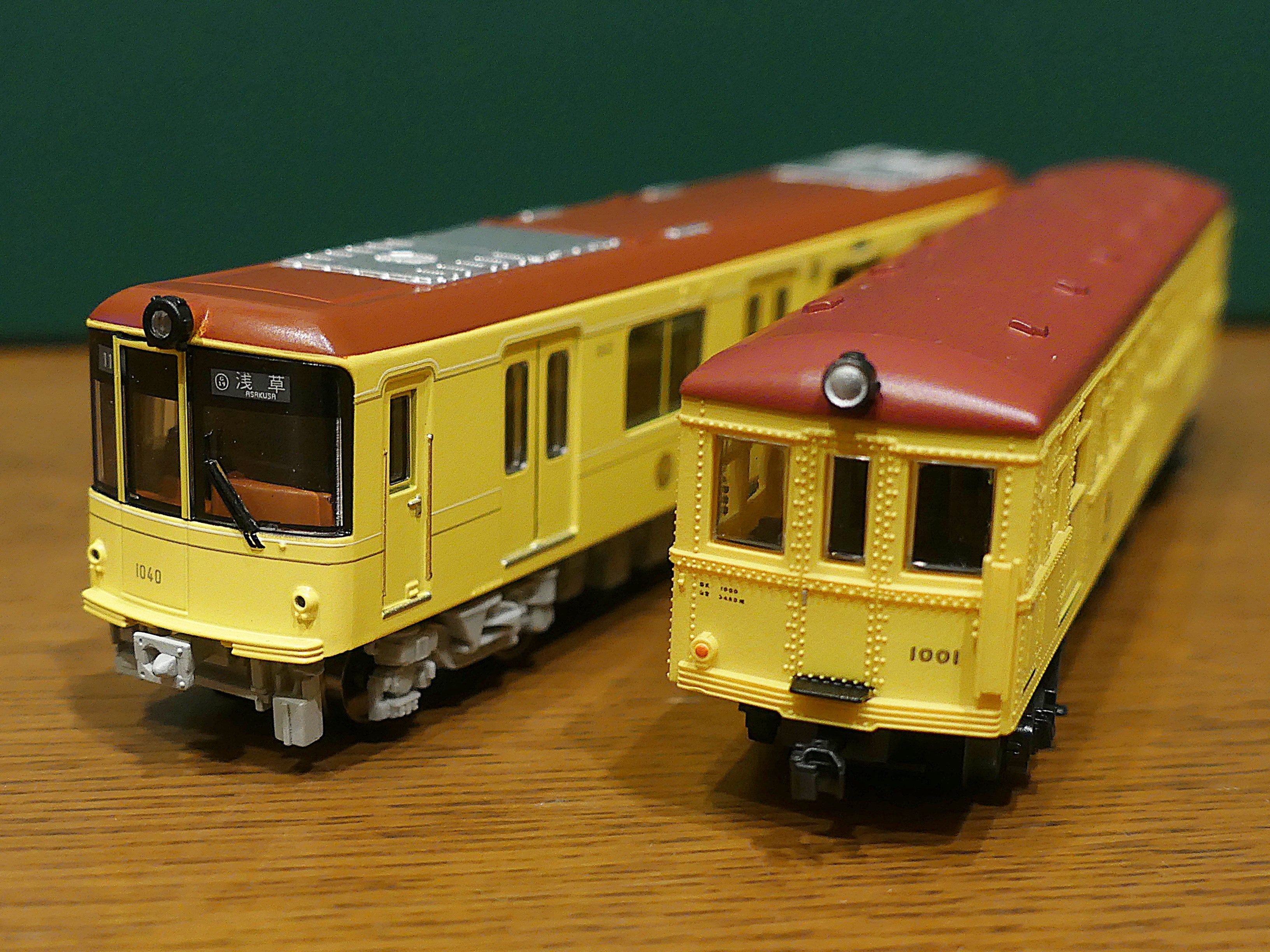 ポポンデッタ 東京メトロ銀座線1000系 特別仕様車 6両セット の