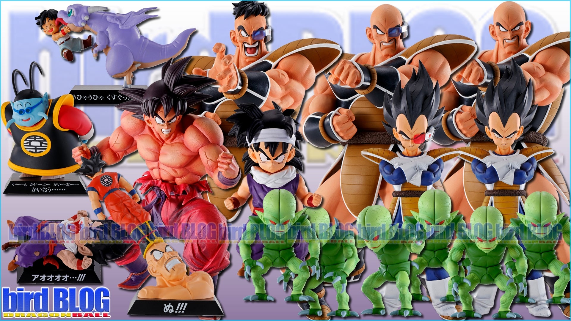 其之九百十二 一番くじ ドラゴンボール EX 天下分け目の超決戦