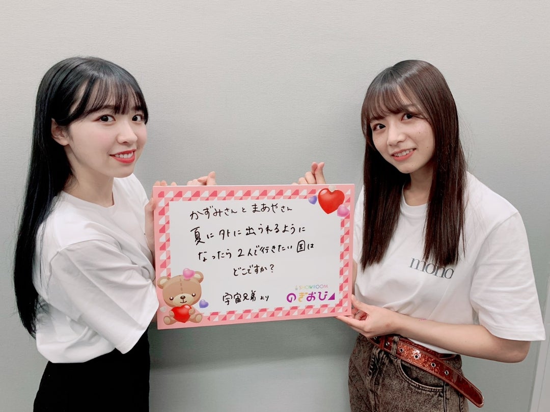 乃木坂46 BLT 生写真 2015 10 渡辺みり愛 北野日奈子 乃木坂46 BLT 生