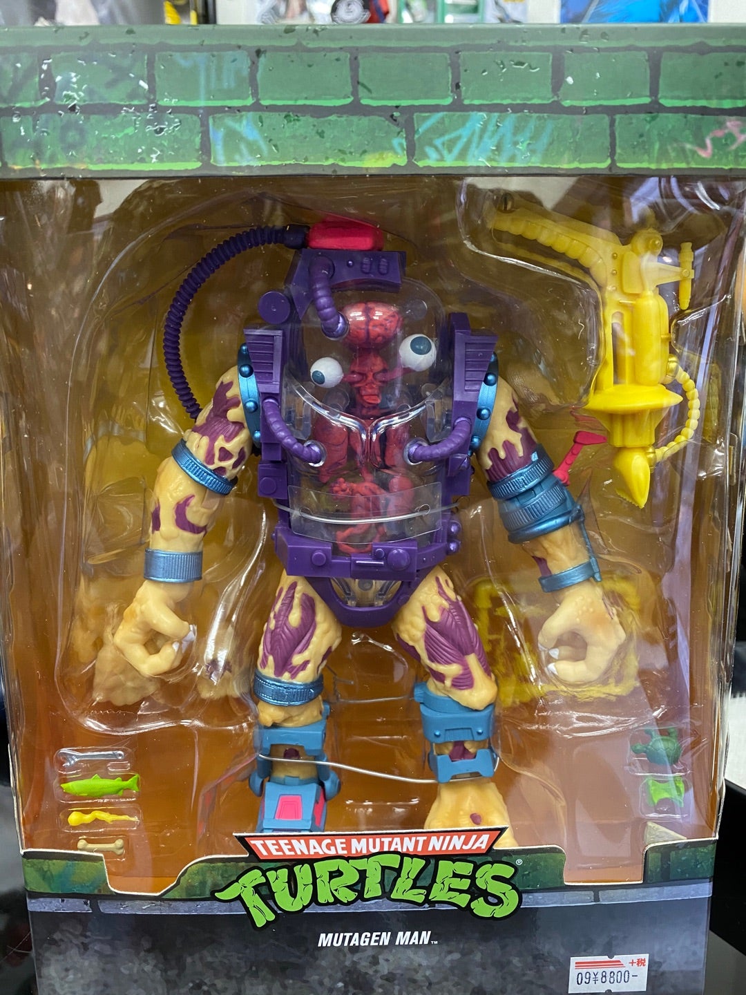 煮え滾るミュータジェン風呂 - TMNT Ultimates Mutagen Man - | トイ