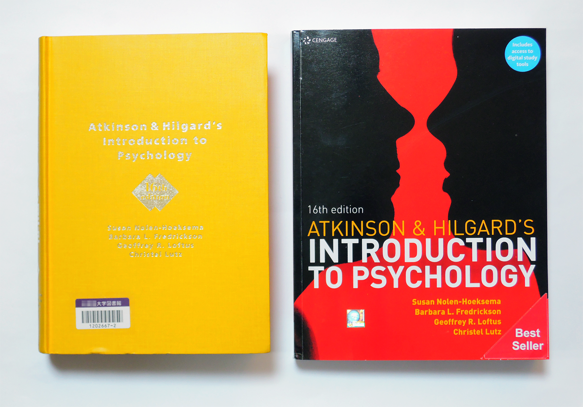 ヒルガードの心理学 第16版 （原書+翻訳版） ヒルガードの心理学 第16