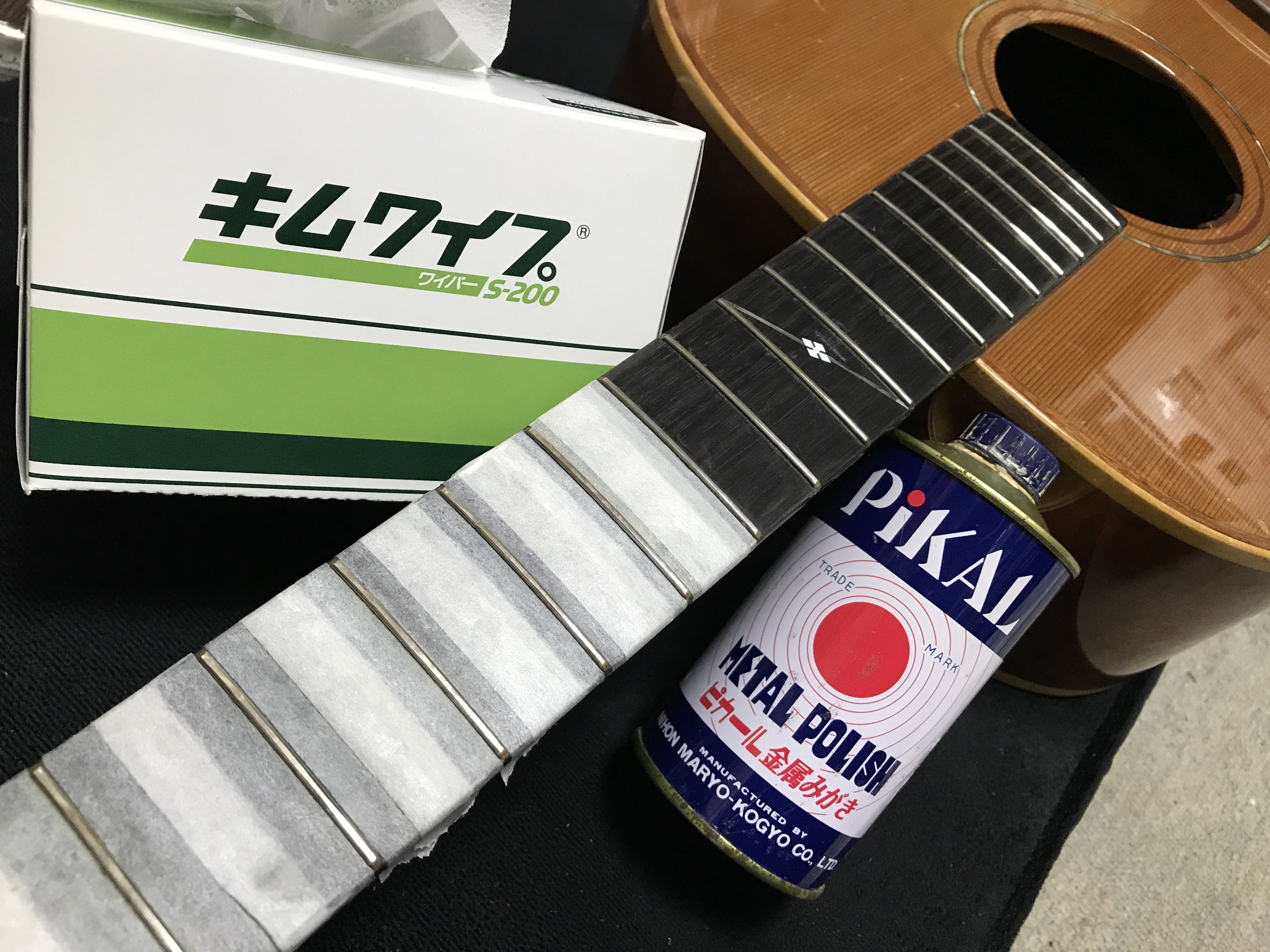 メインのアコギ Alvarez Yairi YD-61(DY-61)の弦高下げ Part-1 | 山