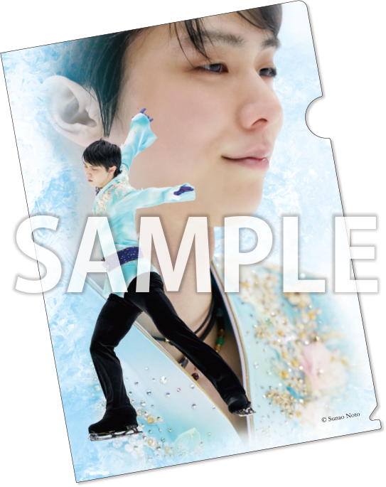 羽生結弦選手 クリアファイル ブルー 西川 限定 フィギュアスケート