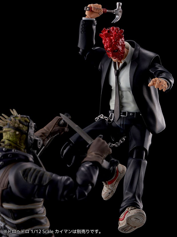 魔の2】TVアニメ『ドロヘドロ』アクションフィギュア第2弾 「心＆能井