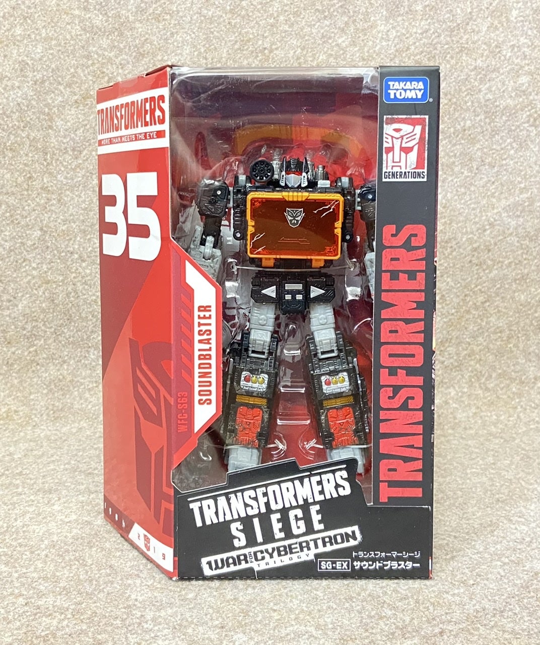 SG-EX サウンドブラスター | I love Transformers！