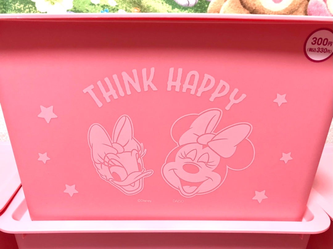 Disney ツムツム ぬいぐるみ 収納ボックス プルートデザインも登場