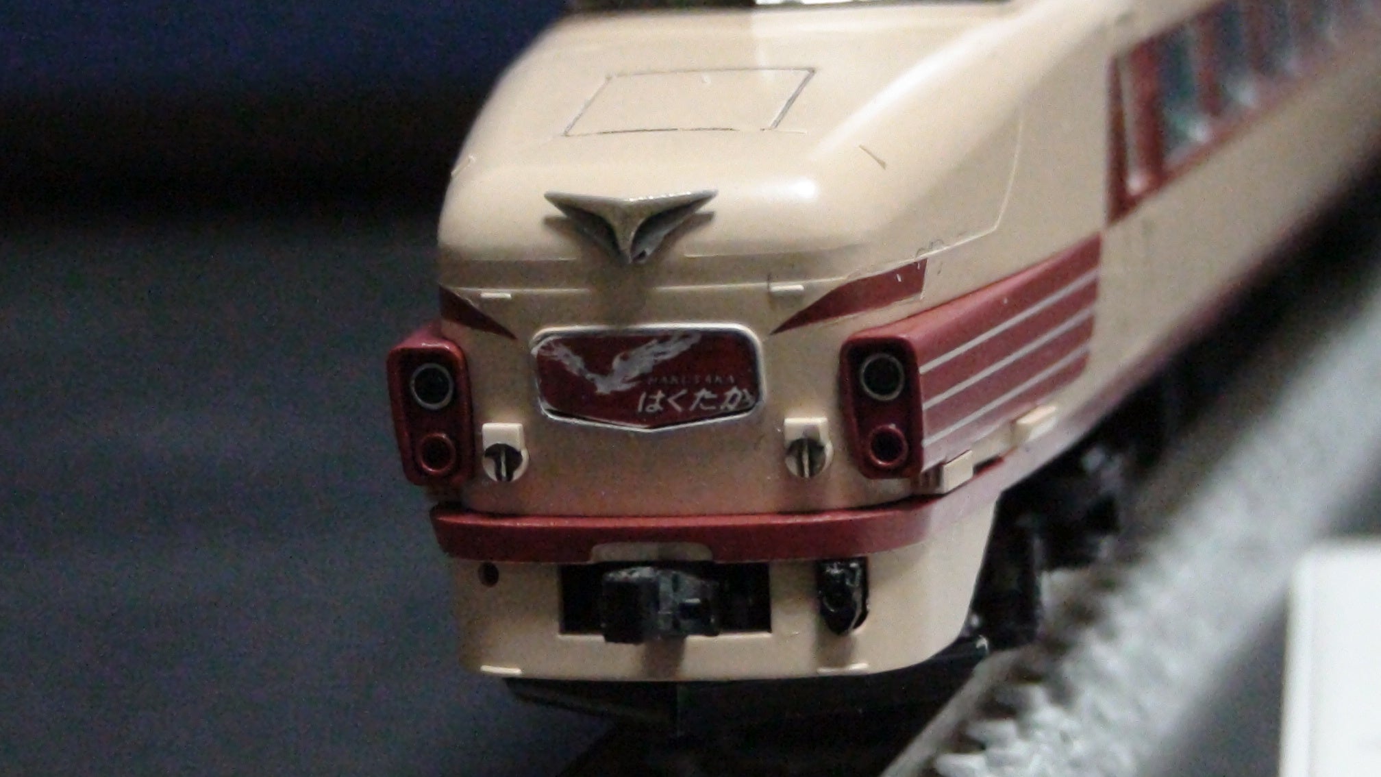 Tomix 92969 さよなら489系 能登 TOMIX 92969 さよなら能登セット489系