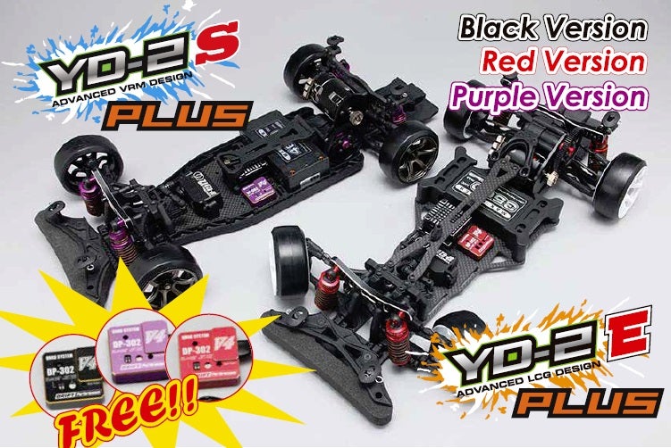 ヨコモ YD-2S RC-ARTコンバ RWDドリフトカー YD-2ZX ブラック