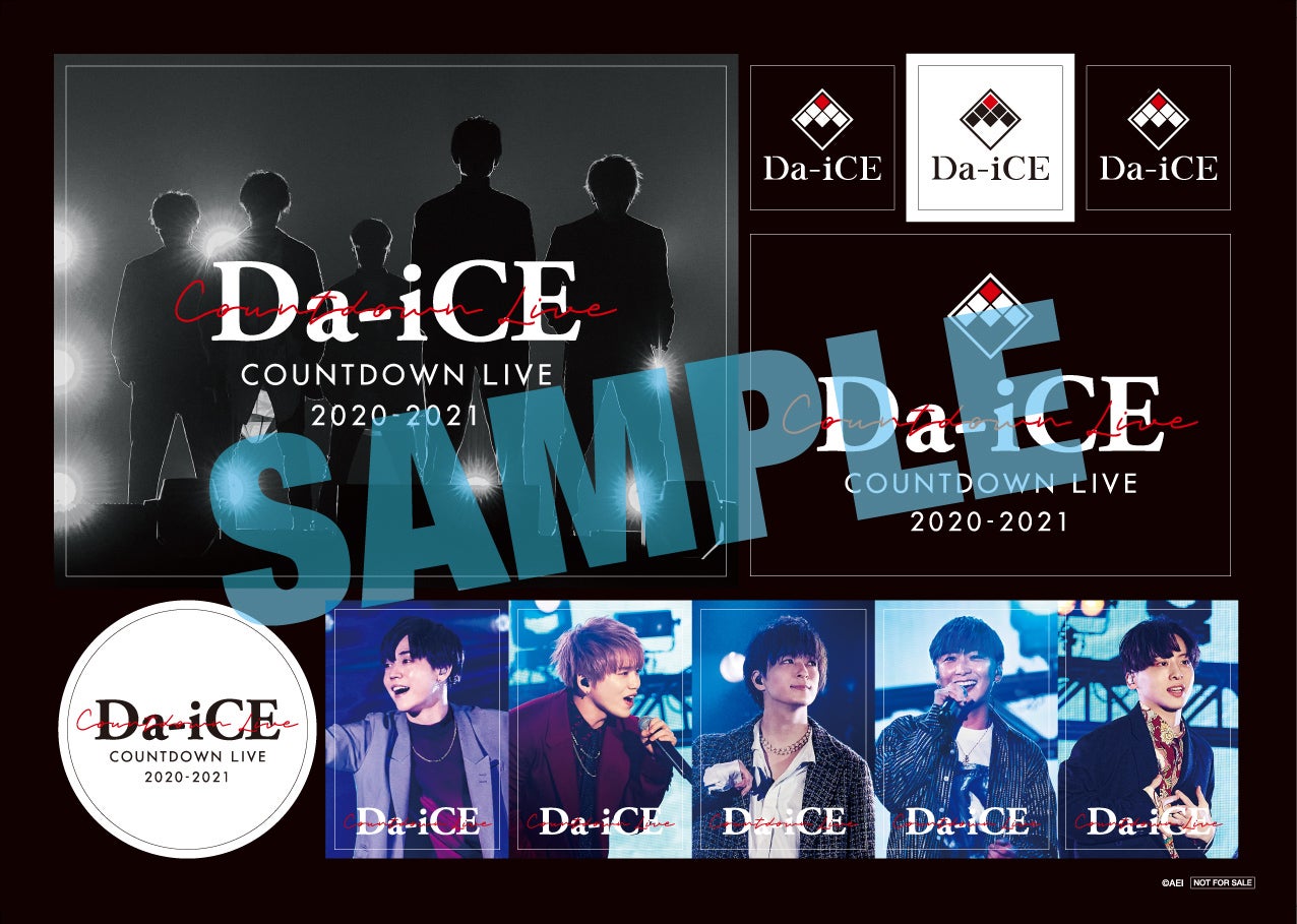 Da‐iCE DVD BluRayセット Da-iCE ライブDVD Blu-ray セット Da-iCE LIVE