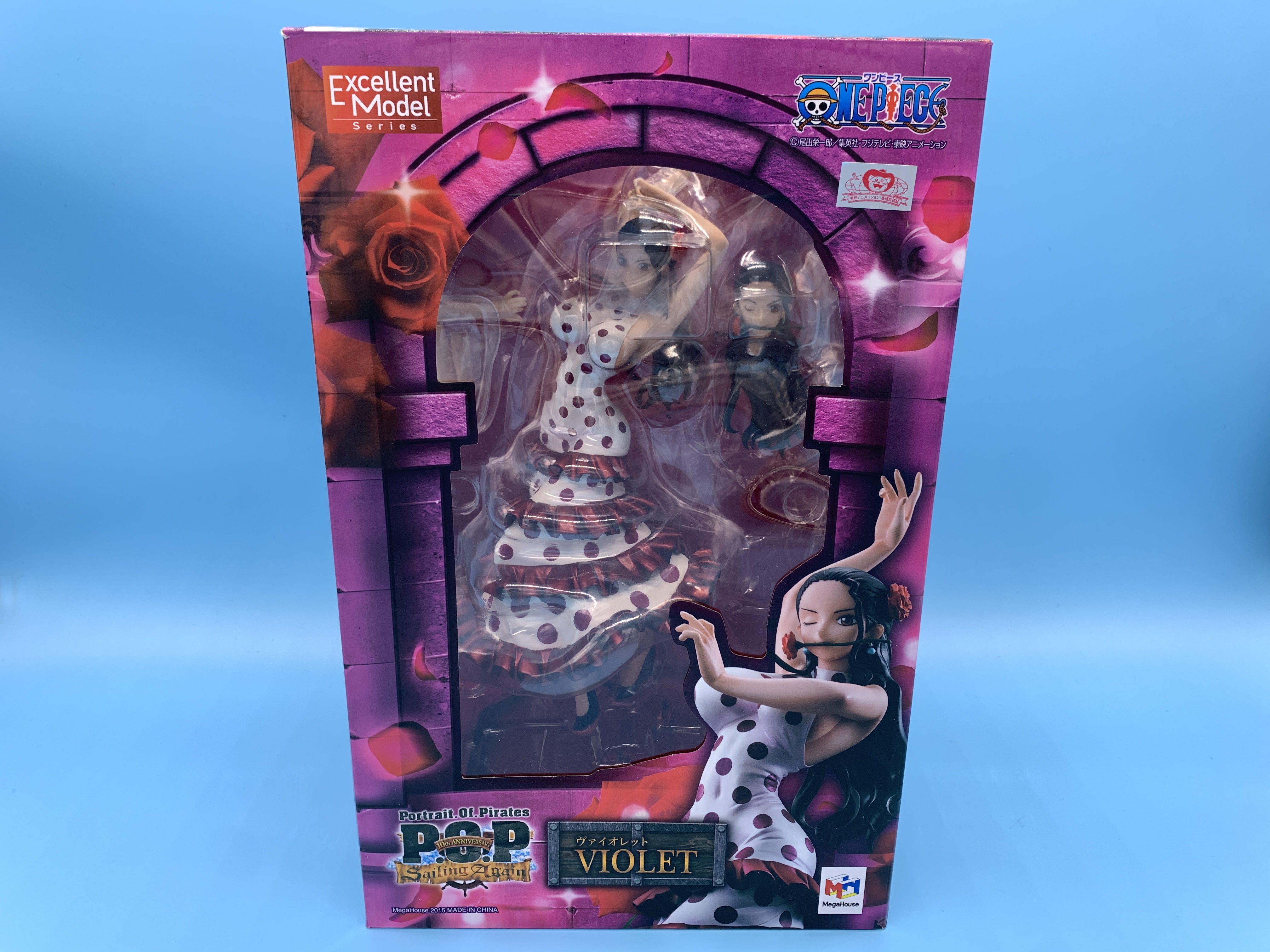 Portrait.Of.Pirates “Sailing Again” ヴァイオレット レビュー