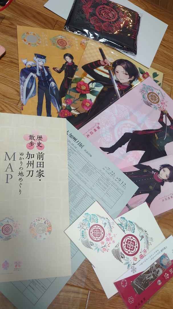 大加州刀展 グッズの通販 | 夢と魔法のPikaPika☆Days