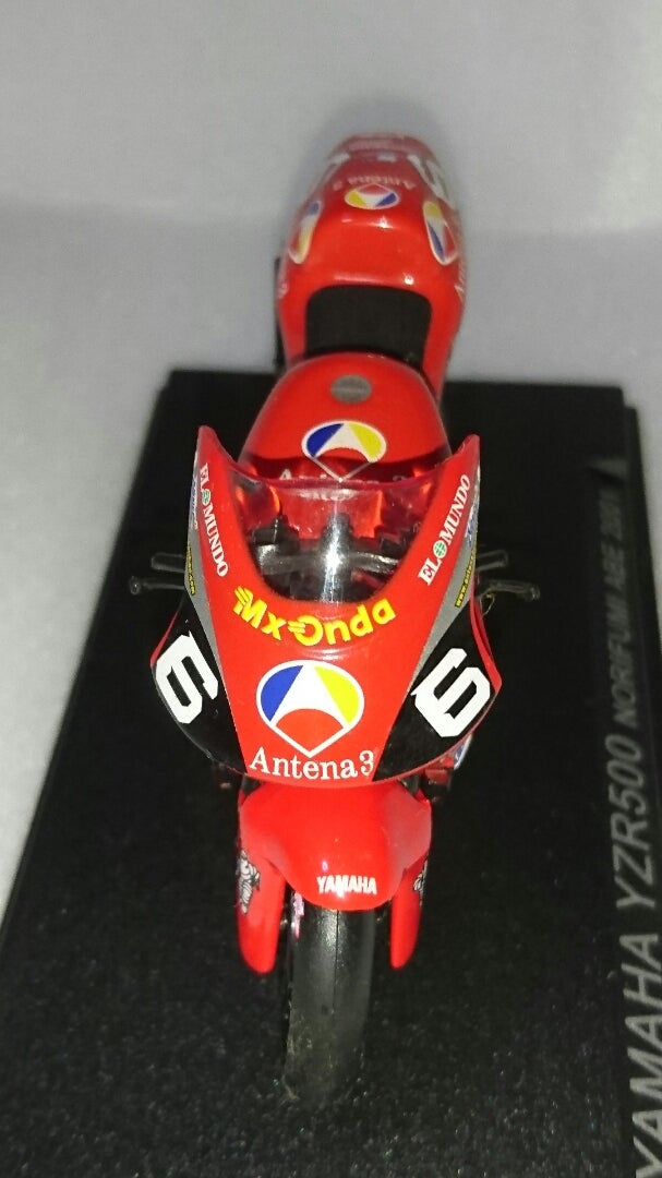 ノリック 阿部典史 | ドラっち△の勝手によりみちROOM