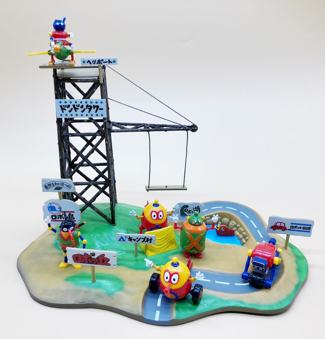 ロボッ島 ドンドンタワー(初版) その2【完成画像】 | ロボダッチ研究所