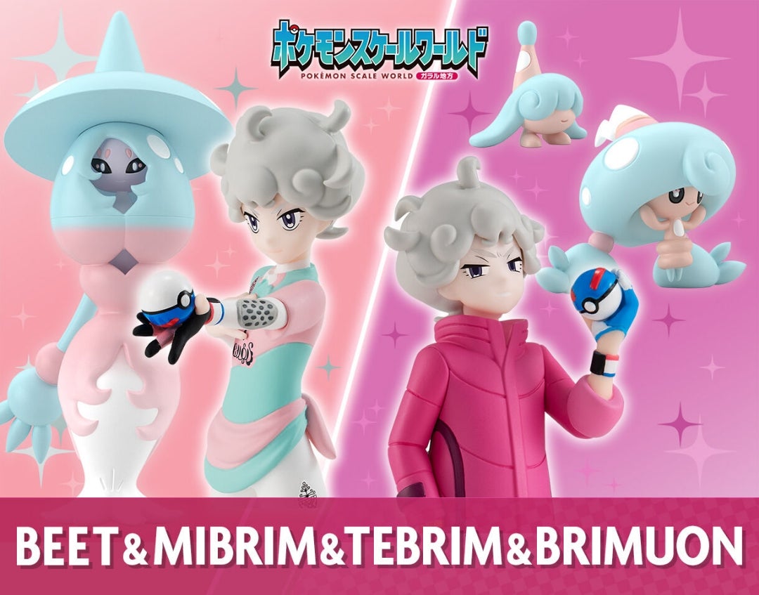 ピンク！ピンク！おめでとう！ | ☆えるわんこ☆