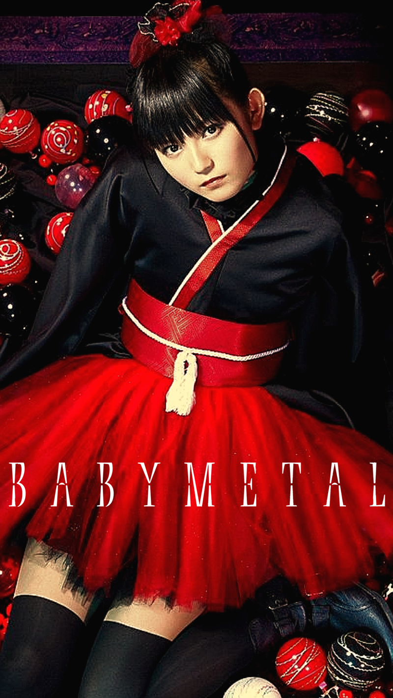 g*k様 山田酒造【最愛半纏 赤文字】BABYL 最愛半纏(赤文字バージョン