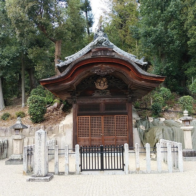 掛軸磯長山叡福寺聖徳太子御廟所の寺