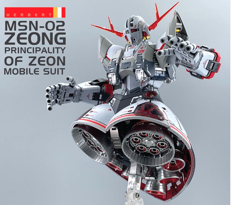 RG 1/144 MSN-02 ジオング (機動戦士ガンダム) | エリア0083