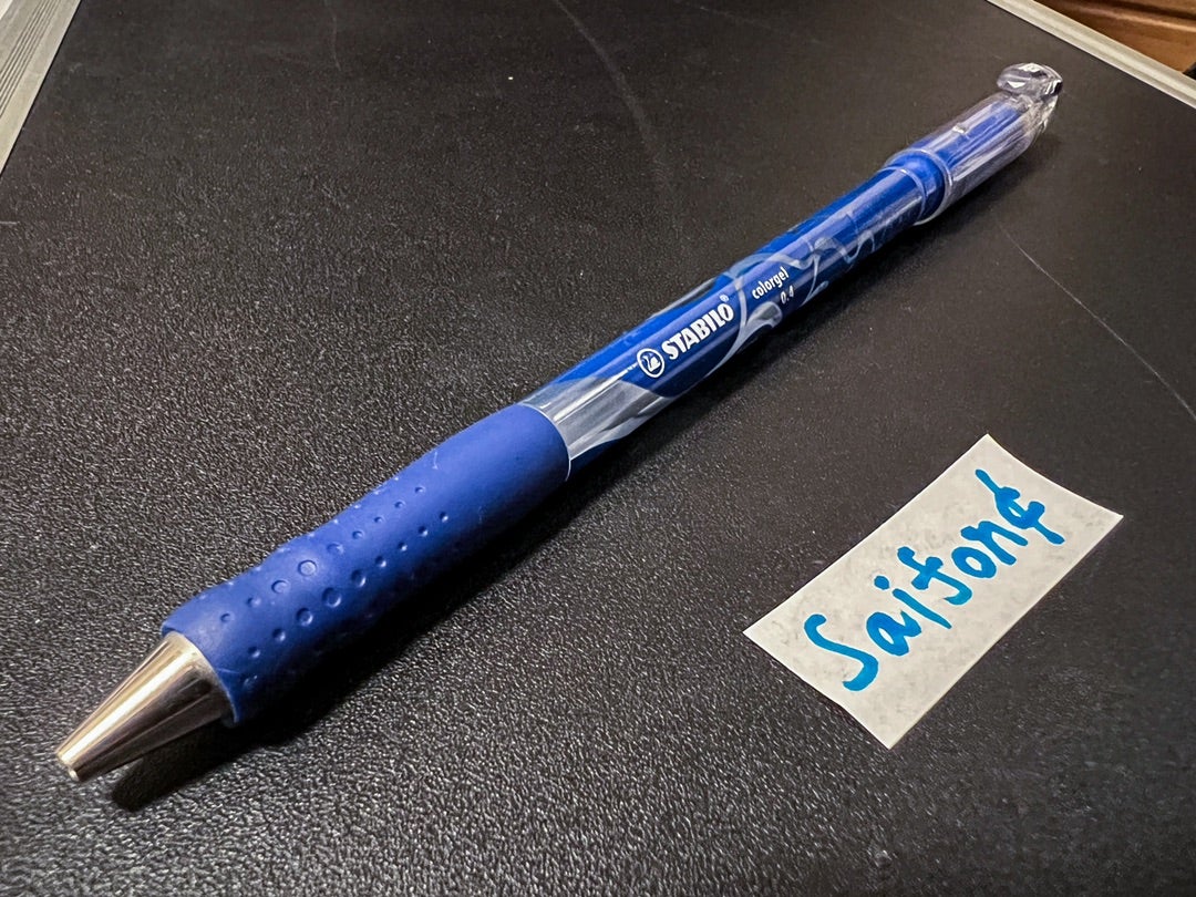 カラゲル 魔改造 | saifonのくるくるにっき