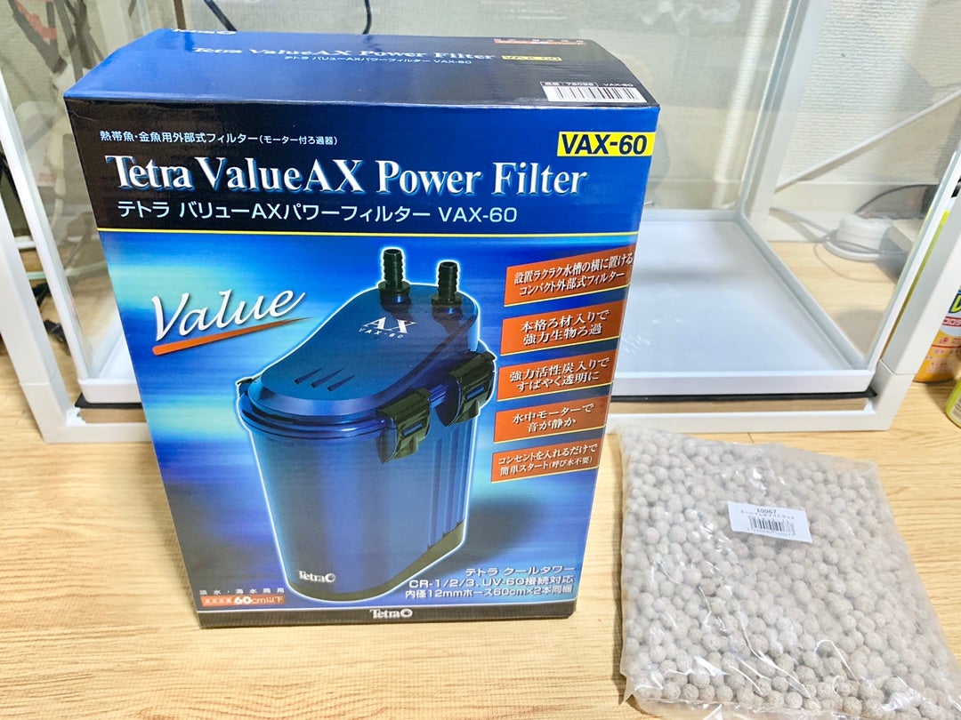 外部フィルター テトラ バリューエックスパワーフィルター VX−90