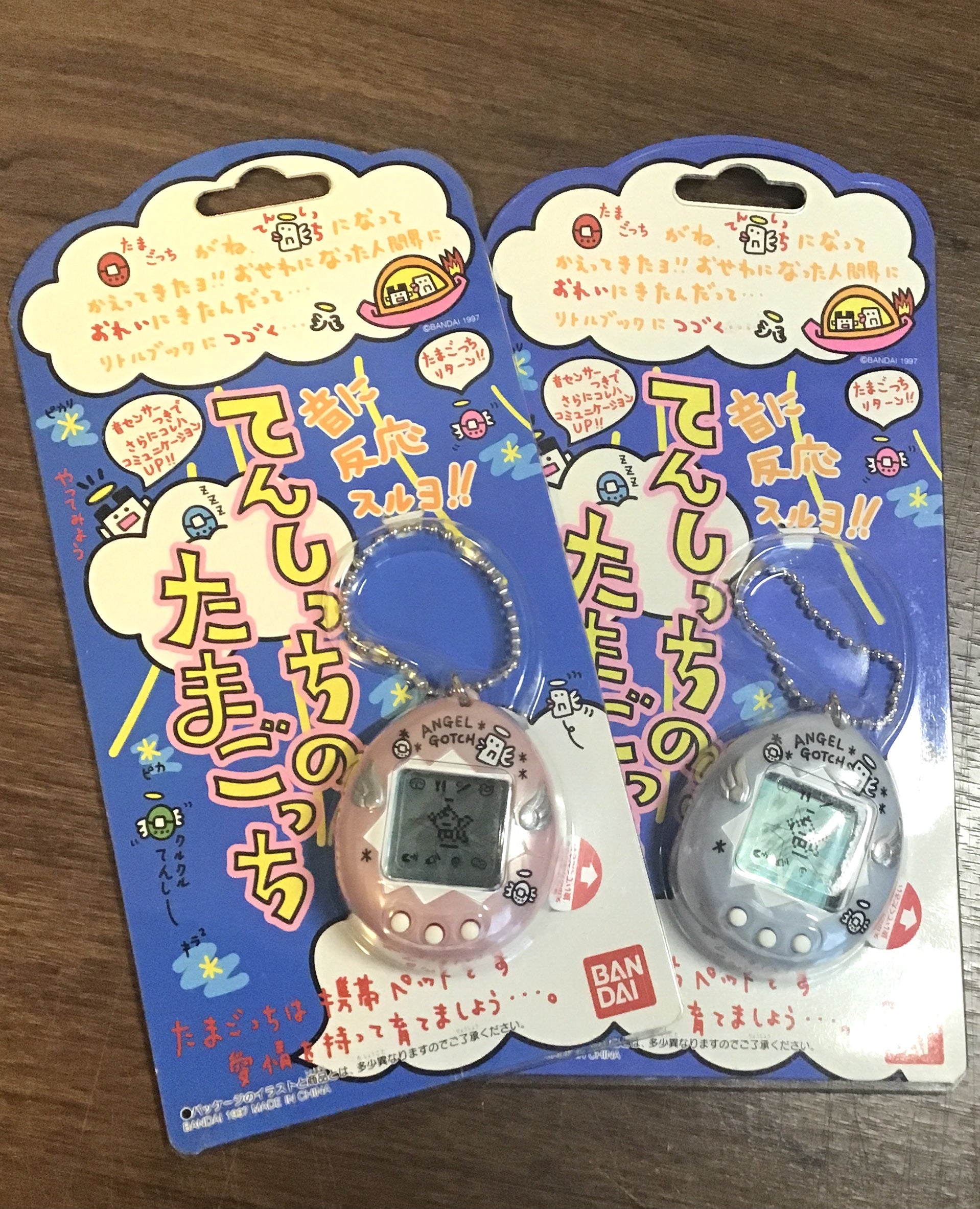 てんしっちのたまごっち 初代たまごっち てんしっち】育成スタート