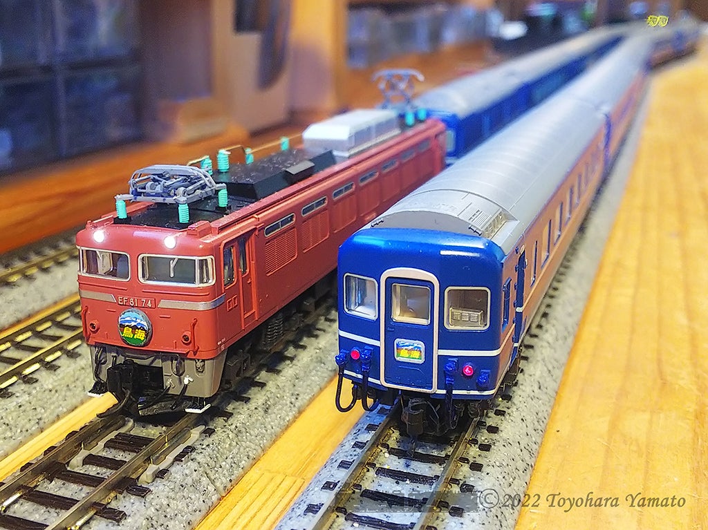 KATO Nゲージ EF80形 24系 寝台特急 日本海 12両セット KATO 24