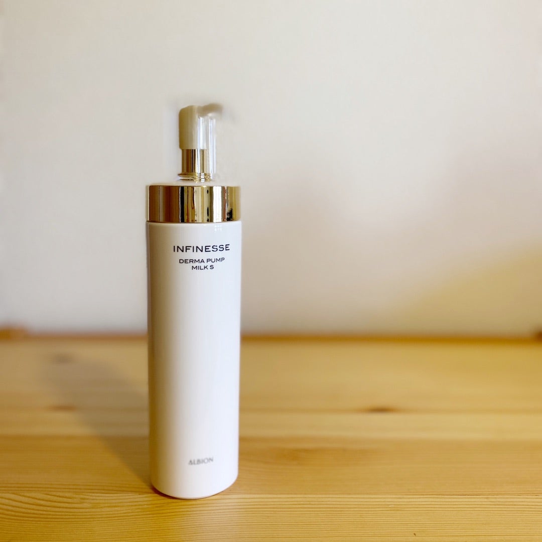 アルビオン アンフィネス ダーマパンプミルク S 2本 正規品 新品 未