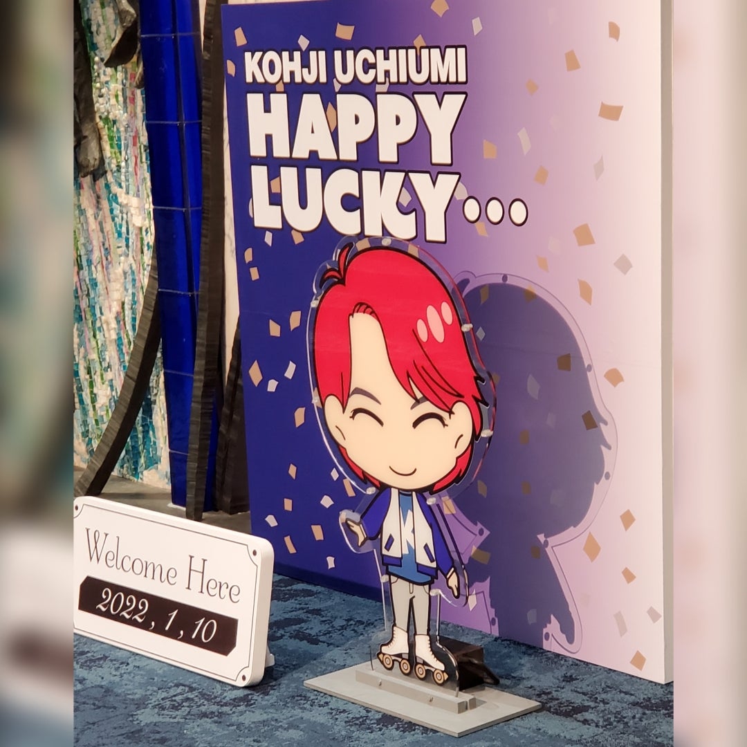 内海光司アクスタ アクリルスタンド クリスマス 内海光司 アクリル