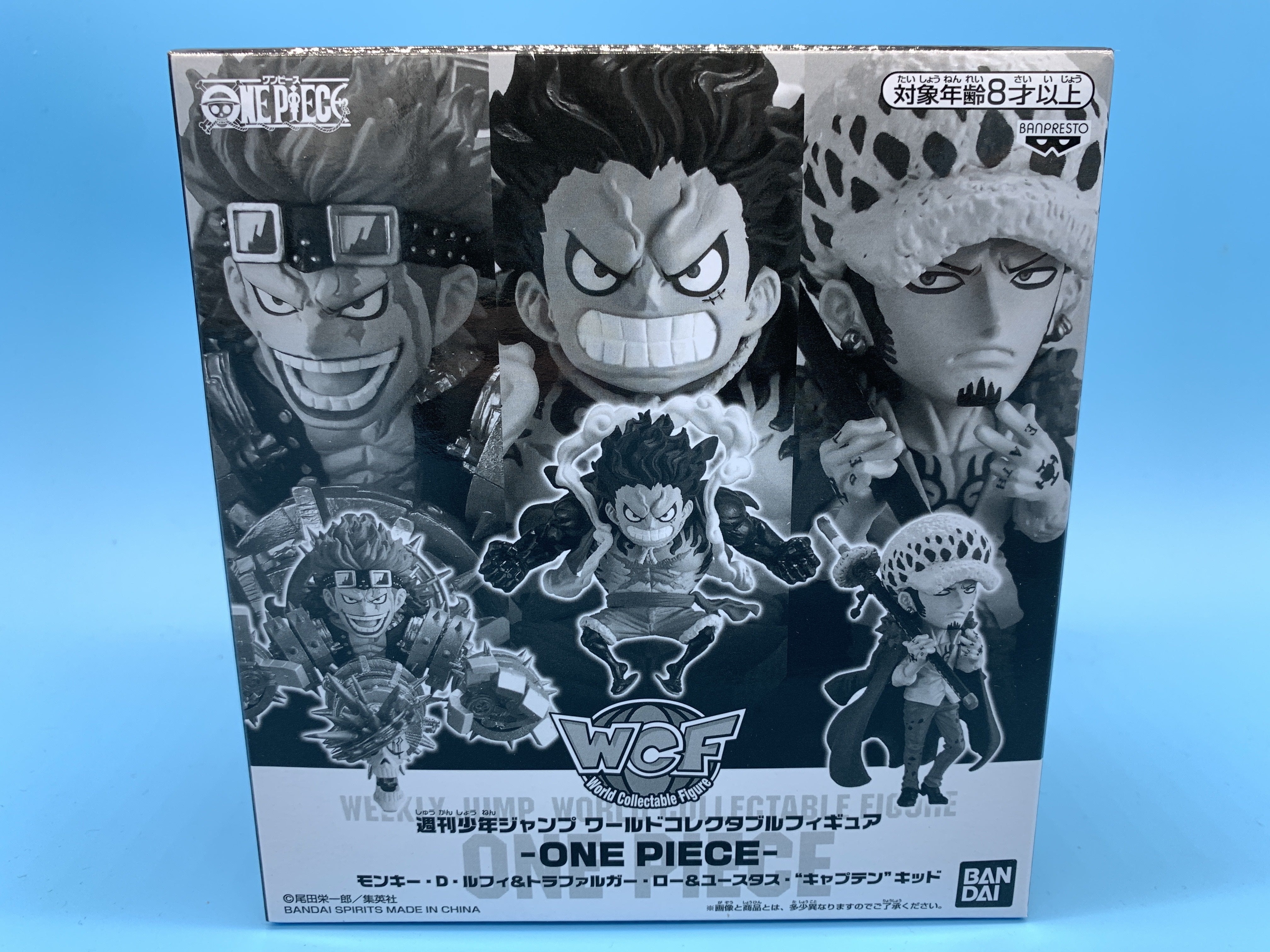 ジャンプ50周年ワールドコレクタブルフィギュア ワンピースルフィ