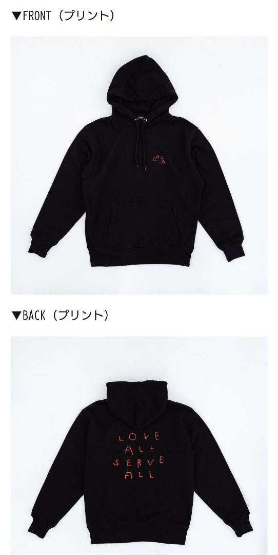 新品未開封★藤井風 LASA パーカー Sサイズ　希少サイズ 藤井風 LASAパーカー Sサイズ LASA パーカー 藤井風 Fujii Kaze 黒